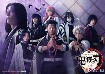 「舞台『鬼滅の刃』其ノ陸 柱稽古」第2弾ビジュアル＆出演者が解禁！サプライズゲスト登壇＆新情報ありの「其ノ伍」上映会が2026年2月9日に新宿で開催