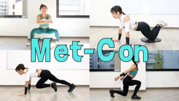 体脂肪率を落とすならMet-Conが最初な理由｜元自衛官トレーナーが解説