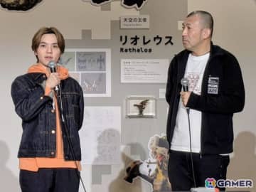 「大カプコン展 ―世界を魅了するゲームクリエイション」東京会場に宇野昌磨さんが登場！カプコン プロデューサー・牧野泰之氏による展覧会紹介も