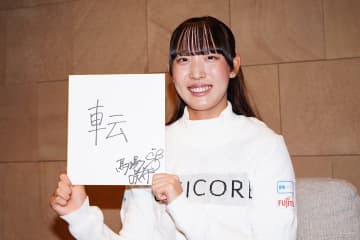 110位と5位が同居する馬場咲希の「伸びしろ」 日本人ルーキー“大豊作”に20歳が見たもの