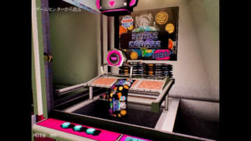 リアルなクレーン挙動を追求。雰囲気が独特すぎる『ビョーキなGENERATION -クレーンキャッチャーの亡霊-』発売日決定！ゲーセンからの脱出を目指せ