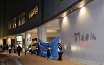 「HKT道連れ」供述、動機焦点　福岡男女刺傷事件1週間