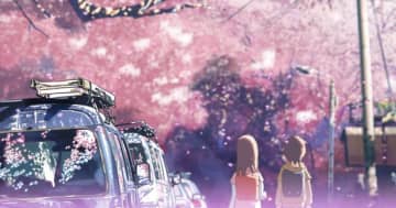 「秒速」の聖地・栃木では〝地元推し〟が心強い！　「まろに☆え～る」「ススメ! 栃木部」がエールを送る【栃木が舞台の二次元まとめ】