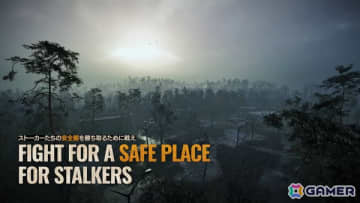 「S.T.A.L.K.E.R. 2」5時間以上の語られざる分岐ストーリーや新クエストを楽しめるアップデート「Stories Untold」が配信！