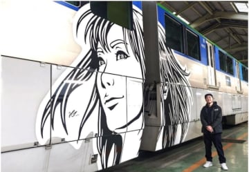 東京モノレールにHogaleeデザインのラッピング列車登場！12月23日から運行開始