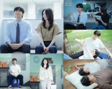 パク・ソジュン＆ウォン・ジアン、「明日はきっと」でロマンス爆発…ときめきの同居開始