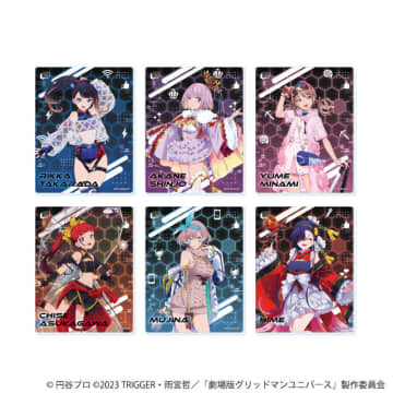 「グリッドマンユニバース」六花、アカネ、夢芽…ムチムチ太ももが堪能できちゃう♪ バーチャルライバー衣装で登場！JR池袋駅にPOP UP SHOP開店