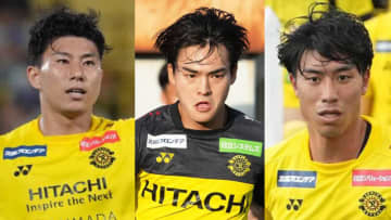 優勝争いを演じた柏レイソルが死守すべき5選手【2025】