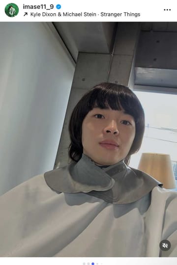 活動休止中に大胆イメチェン　imaseの近影にファン驚き「サプライズ」「さっぱりだ～!!」