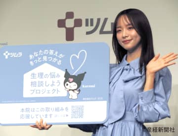 森香澄×上白石萌歌×高橋ひかる 完成度が高すぎる3ショット