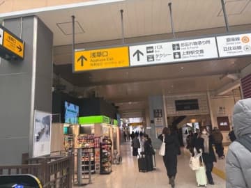 【上野】生肉が絶品！生食取り扱い許認可取得の焼き肉屋さん