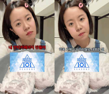 登録者数260万人超の韓国ユーチューバー、『プデュ』出演者からの陰湿ないじめを暴露