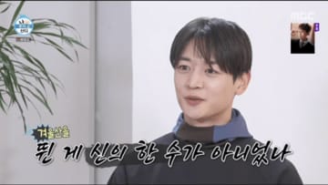 SHINee・ミンホ、活動自粛のキーが降板した番組に登場…情熱たっぷりの山登りに密着