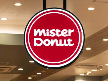 見つけたらラッキー！？【ミスド】ポップでキュートな「ファンシードーナツ」に注目♡