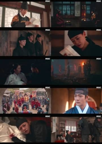 「この川には月が流れる」カン・テオ＆キム・セジョン、再び魂が入れ替わる！？【ネタバレあり】