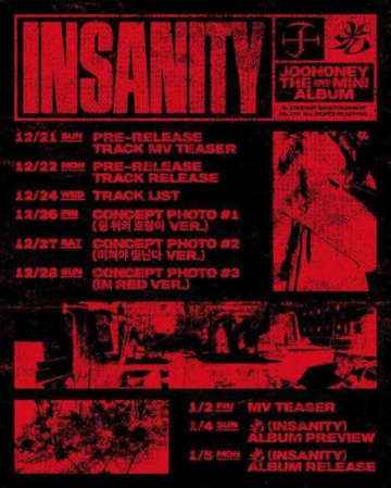 MONSTA X ジュホン、1月5日に2ndミニアルバム「光（INSANITY）」でカムバック！スケジュール公開