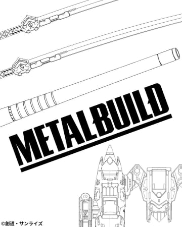 「機動戦士ガンダム 鉄血のオルフェンズ」より「METAL BUILD ガンダムバルバトス」用のオプションパーツが企画進行中
