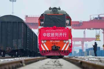 中国国産自動車部品を積んだ「中欧班列」、黒竜江省ハルビンを出発