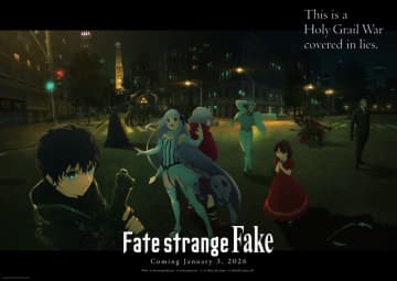 「Fate/strange Fake」2026年1月3日より放送開始！ 新たな聖杯の予兆に集う英霊〈サーヴァント〉たち【#冬アニメ2026】成田良悟氏が原作を手掛ける「Fate」スピンオフ