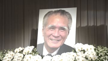 村山富市元首相お別れの会　額賀衆院議長や社民・福島党首など約600人参列　大分