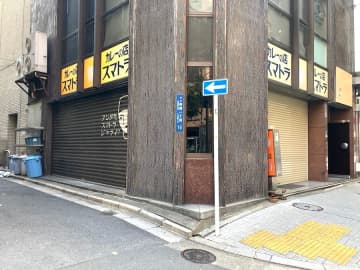 【閉店】12月31日（水）閉店！「カレーの店スマトラ 新橋本店」