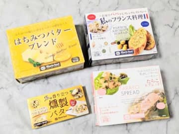 15分以内でできちゃう!?マリンフードの4商品を使った爆速レシピを試してみた