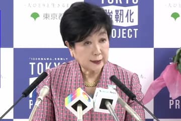 東京アプリ「都民参加型の最終検証」は小池都知事も参加済み。“1万1000円分”付与キャンペーンは年明けに