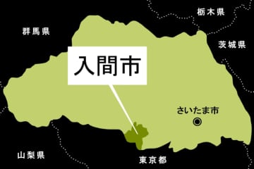 男性死亡…大型ダンプカーにはねられる　午後の国道バイパス側道　信号機付きの十字路、歩道橋あり横断歩道のない交差点　発進しようとしたダンプ、横断の男性と衝突