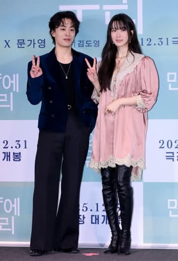 ほぼ“丸見え”にランジェリールック、女盛りの29歳ムン・ガヨンが大胆ファッションを連発するワケ