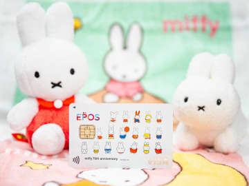 【いつモノコト】「ミッフィー70周年デザイン」のエポスカードを作った!