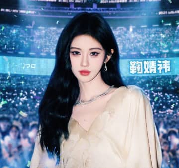 前所属事務所と対立中のジュー・ジンイー、トラブル拡大でドラマ配信に懸念の声