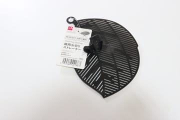 ダイソーのこれ…ただのザルじゃないんだな～！家事が一気に楽に！保管もしやすいアイデア商品