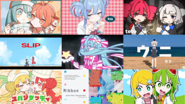 2025年下半期ボカロ名曲まとめ　人気曲「いますぐ輪廻」「PPPP」ほか15選