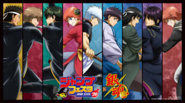 「銀魂」銀さん、土方、高杉らの“戦う背中”に見惚れる♪ 描き下ろしグッズが登場