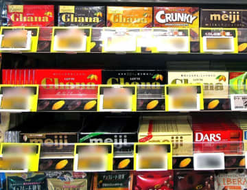 板チョコ 200円台へ高騰　逆風下も「明治ミルクチョコレート」と「ガーナ」が好調