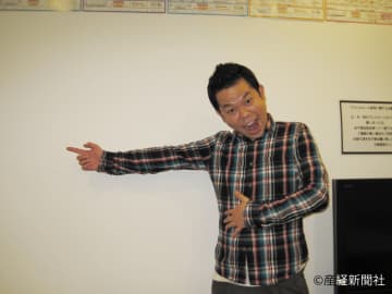 「名探偵津田」がanan表紙に登場 番組発企画が新たな展開へ！