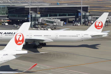 燃油サーチャージ、欧米往復5.8万円に。2-3月分、円安で値上げ