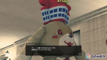 「FGO」第2部 終章に向けて駆け込みプレイ！「ゼンゼロ」でダイアリンをゲットしたり「龍が如く7」でカムロップとの再開も【編集部が遊んだゲーム】