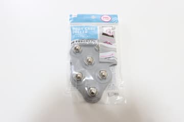 ダイソーでこのタイプ買えるの凄い！他所だと高いのに200円は安すぎ！手軽にケアできるグッズ