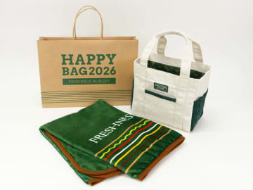 【フレッシュネスバーガー】12/26（金）から店頭で！ 3,500円で限定グッズとフードチケットが入った「HAPPY BAG 2026」登場