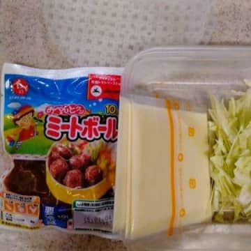 石井食品ミートボールの生春巻き