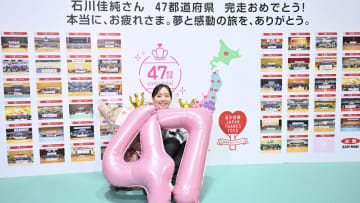 石川佳純、47都道府県サンクスツアーを完走「自分の一番の夢だった」 米子の地で迎えた“47ゴール”と次なる挑戦