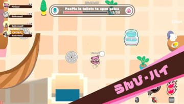 今週発売の新作ゲーム『プリッとプリズナー』『アーネスト・エバンス コレクション』『ぼくは航空管制官 エアポートヒーロー セントレア ALLSTARS』他