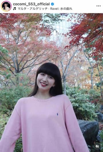 Cocomi＆Koki，姉妹「似てますかね？」...密着仲良し2ショで「激カワ」　両親は木村拓哉＆工藤静香