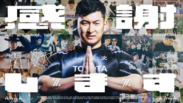 ストリーマー関優太、ZETA DIVISION退団を発表　シーンの黎明期から活躍