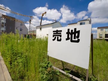 【詐欺】父から「いらない土地が2000万円で売れる」と連絡が！「これで相続も安心」と思っていたら、実は“原野商法の二次被害”なんですか!? 高齢者の「元気なうちに処分したい」気持ちに付け込んだ詐欺とは