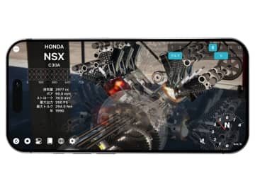 内燃機関を操作して学べる　エンジン・トランスミッション シミュレータアプリ登場