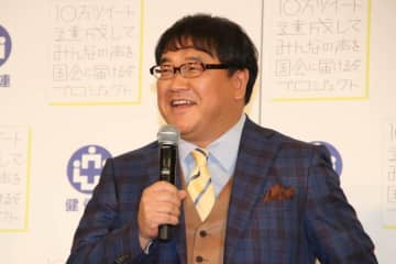 カンニング竹山さん、亡き相方・中島忠幸さん命日に思い　「なんとかまだ踏ん張ってるわ」