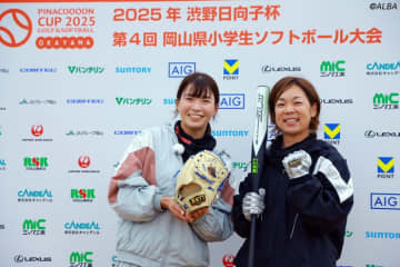 渋野日向子が金メダリストに初のホームラン被弾　主催するソフトボール大会始球式「楽しんでいきましょう！」