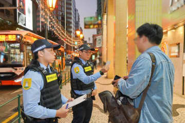 マカオ治安警察局が冬の防犯運動で一斉取り締まり実施…違法両替従事の男2人送検